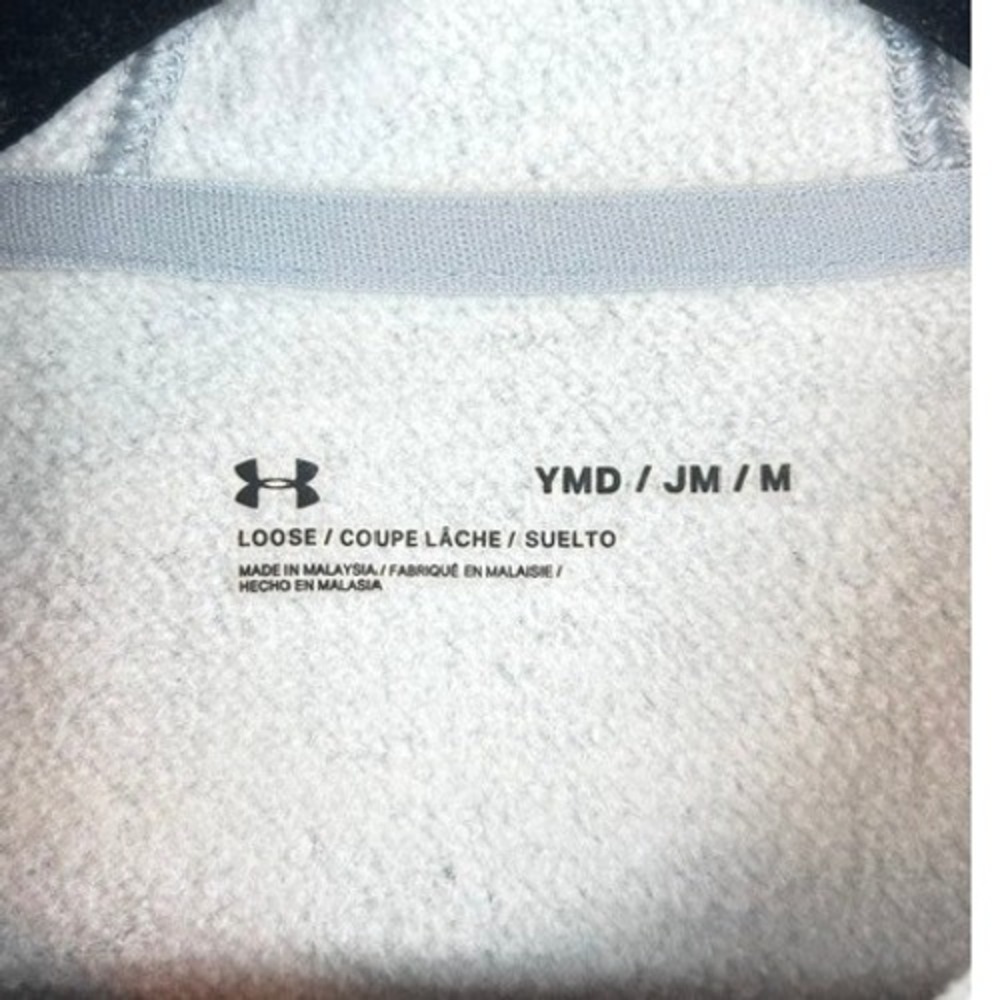 Under Armour Full Zip Hoodie Gray Animal Print Sleeves Kids Youth Medium YMD - Picture 3 of 10